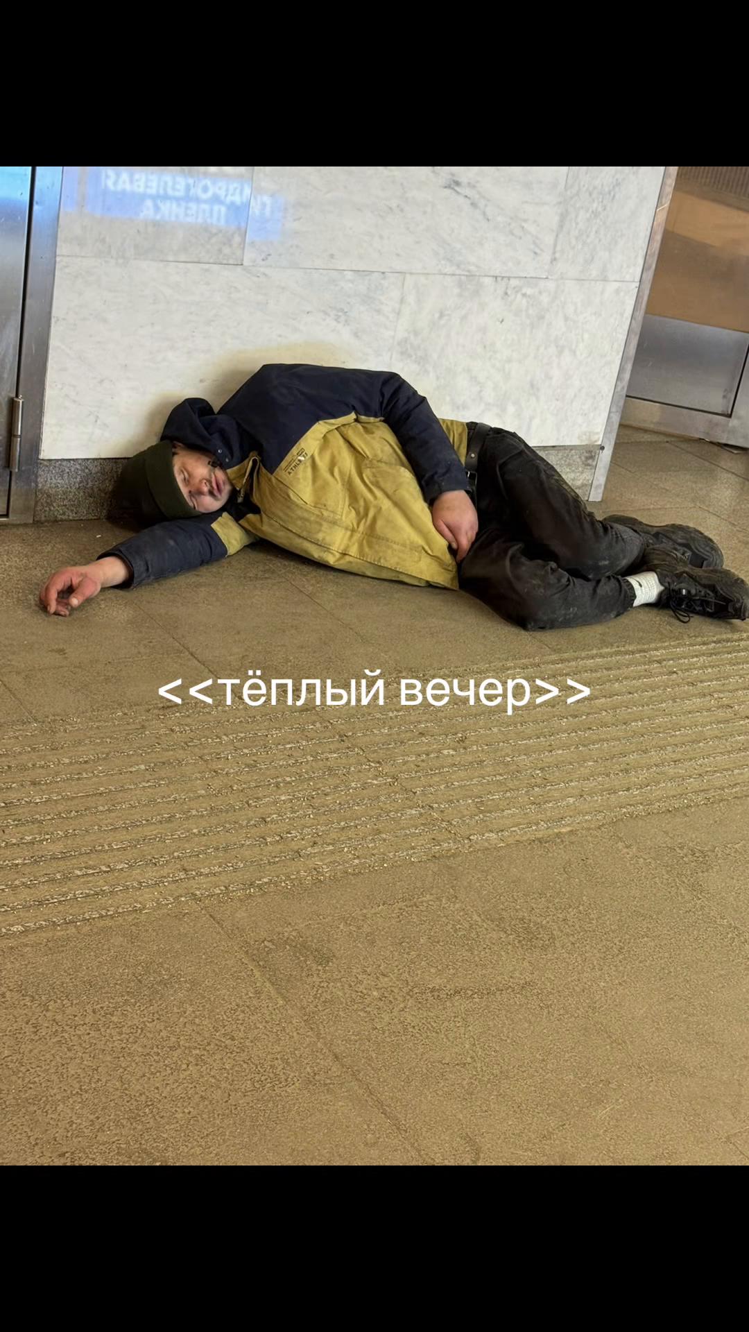 @inst:chopper#🤿МСК🕊️