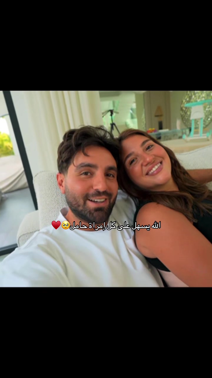 @مستر افوكادو🥑