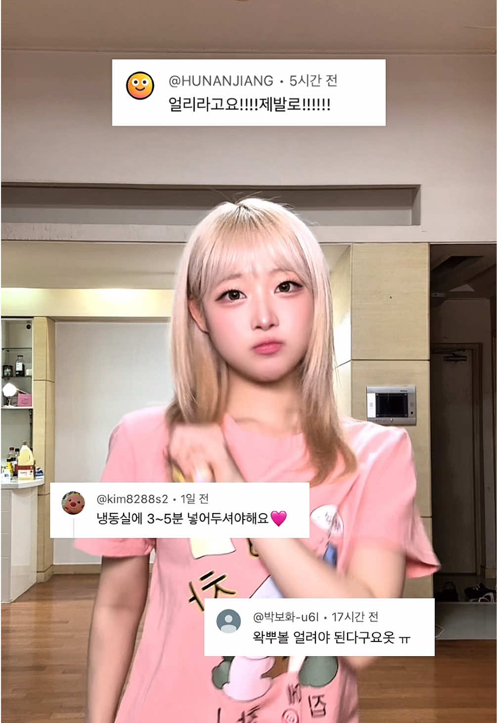 @혜찌