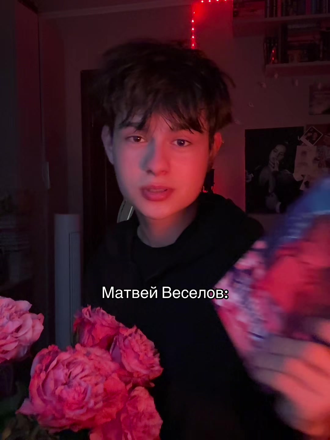 @тгк: питерс читает