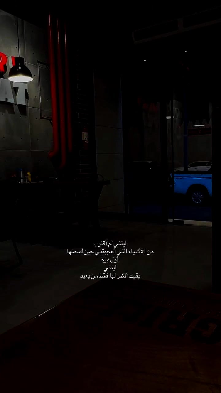 @- خذلان ঌ .