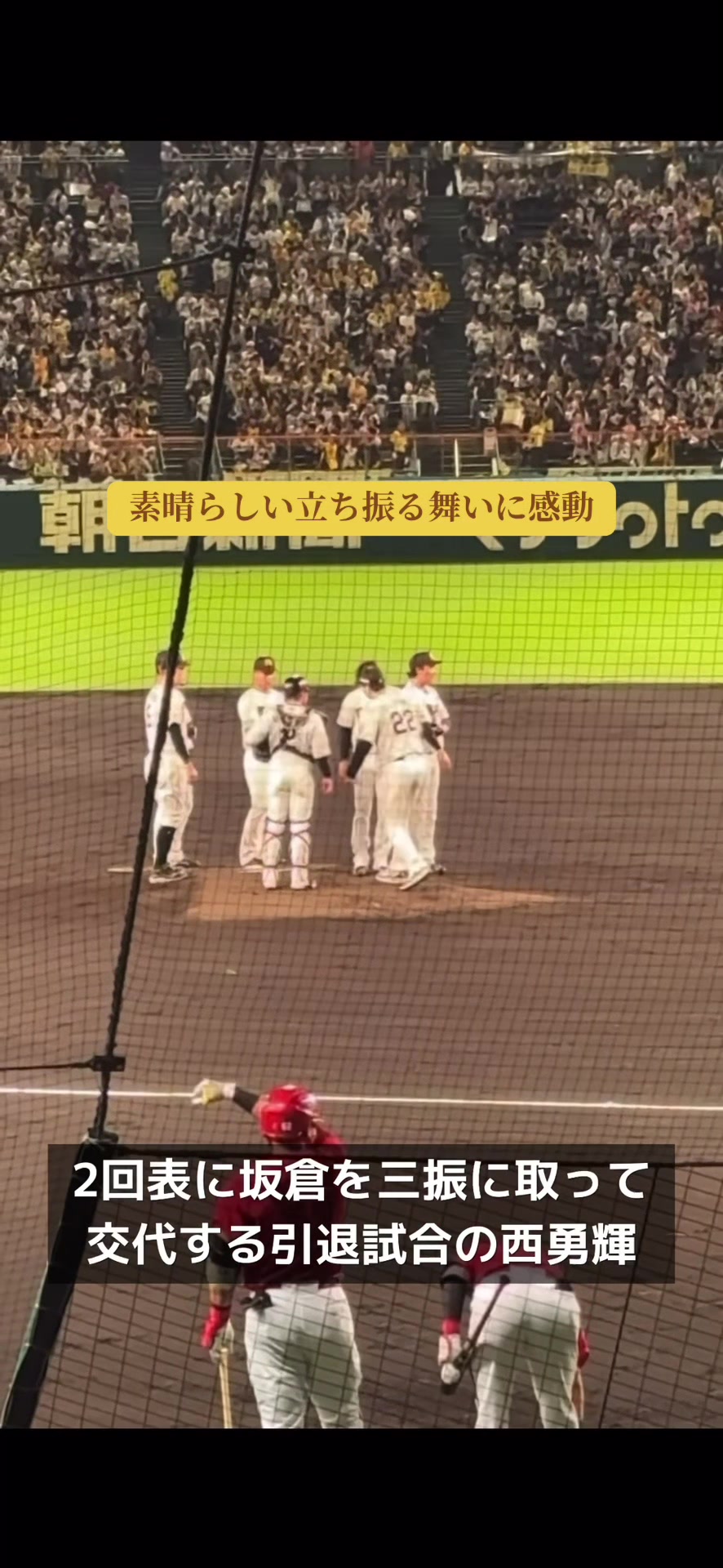 @ワク