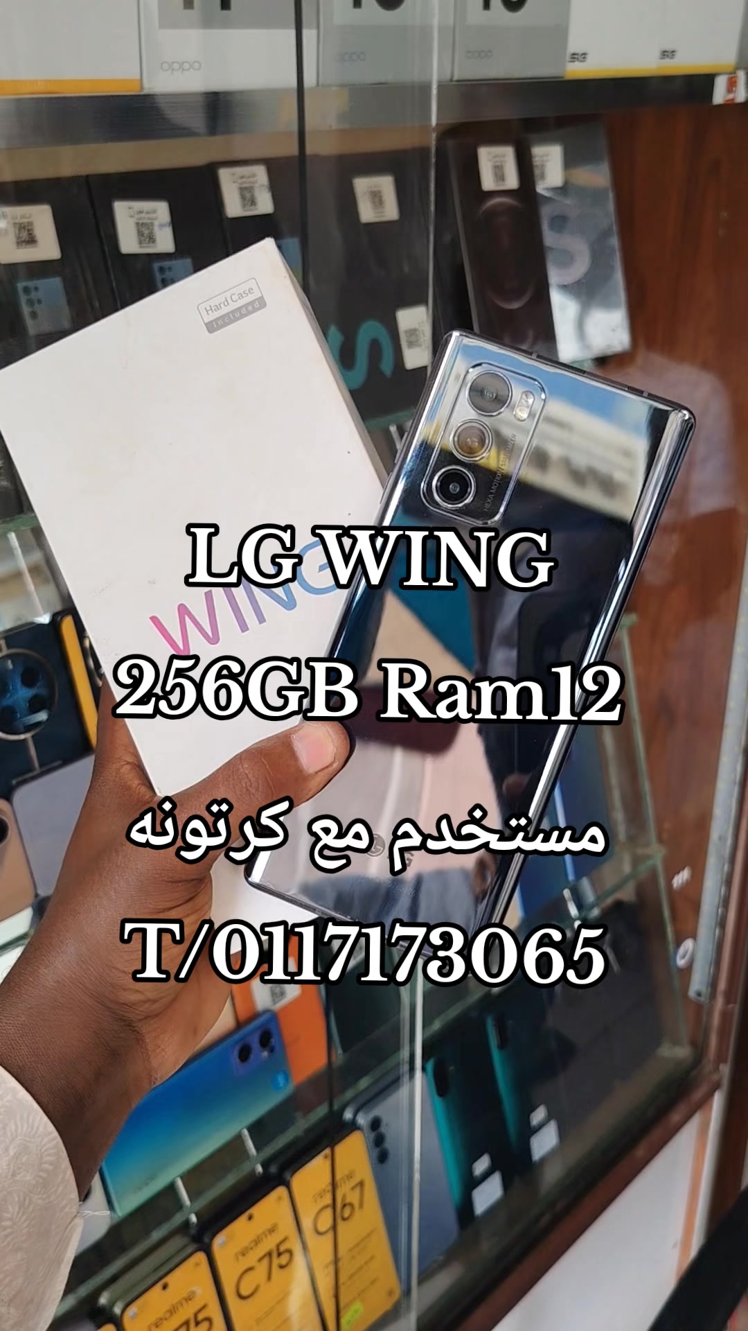 @الـﻣـستـﺸاڕ فـۄڼ👊🌪️
