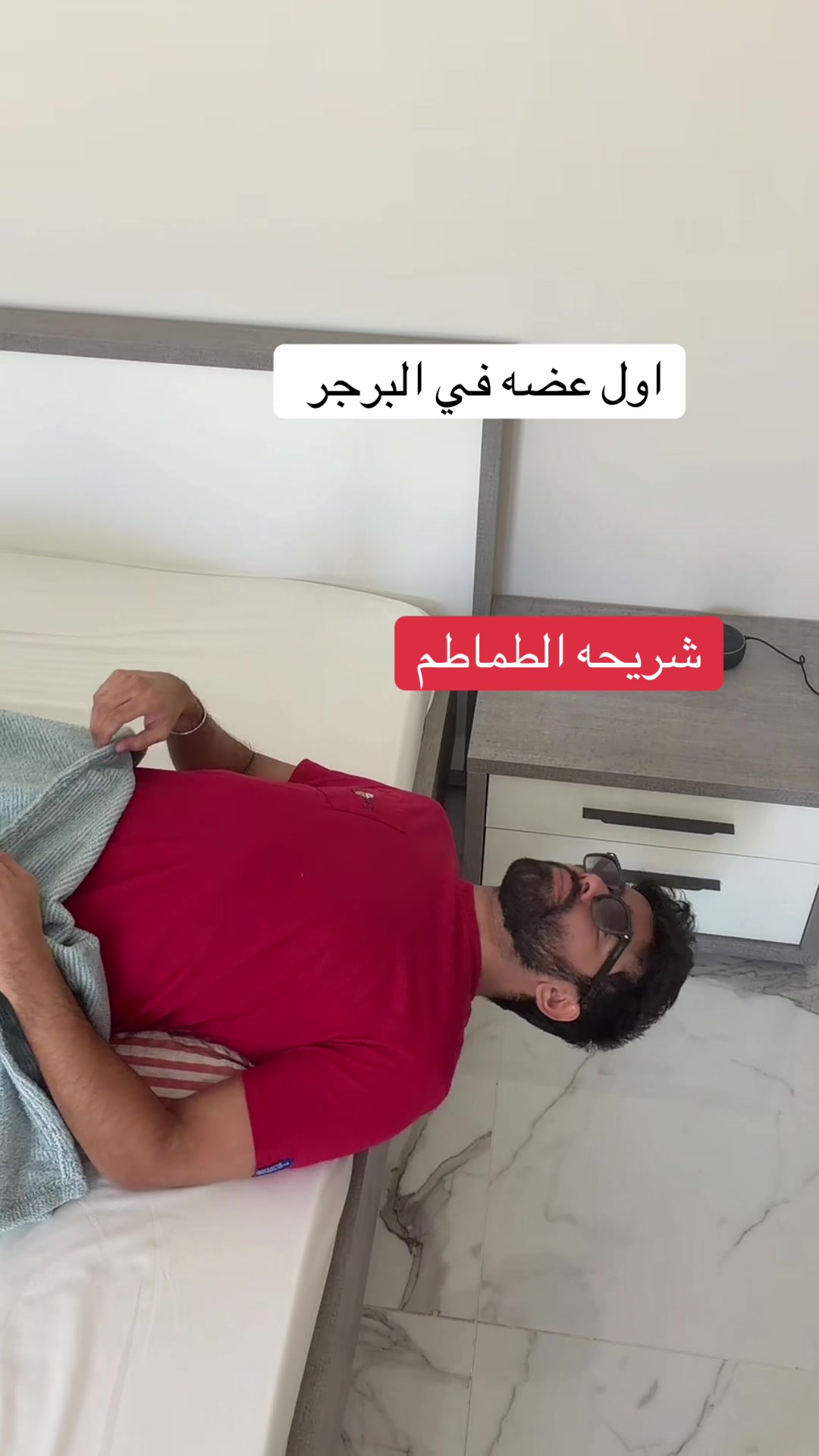 @عبدالله مكي 🧢..