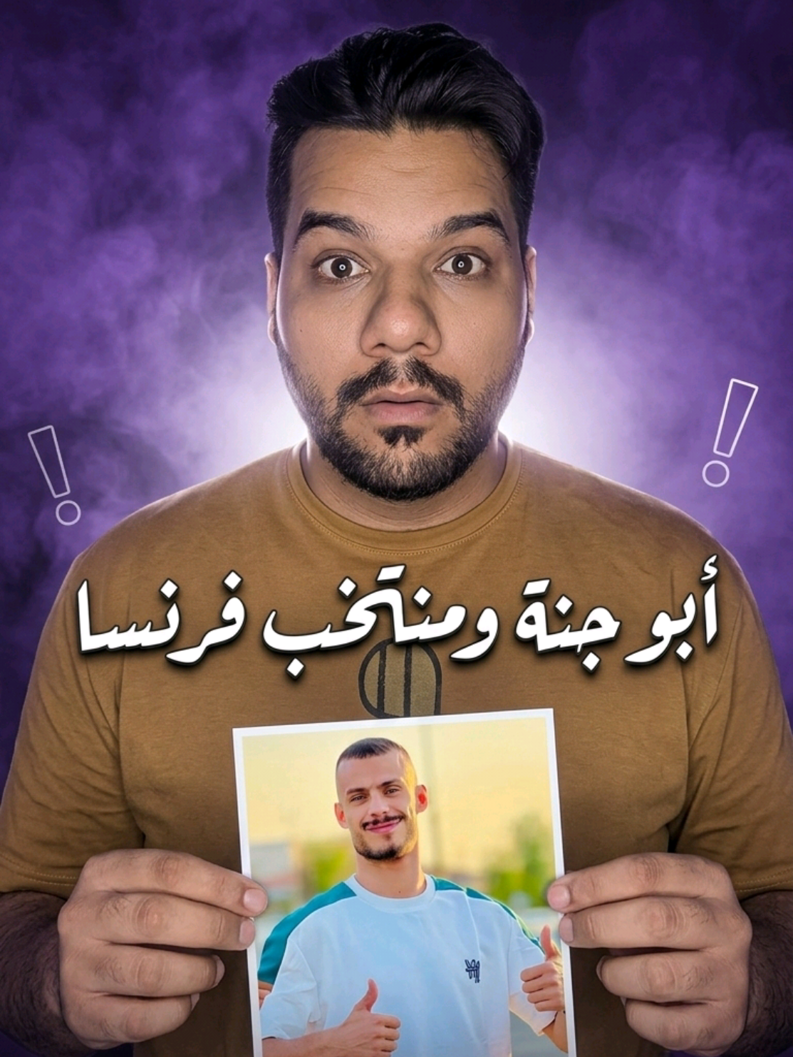 @سامي سيتي