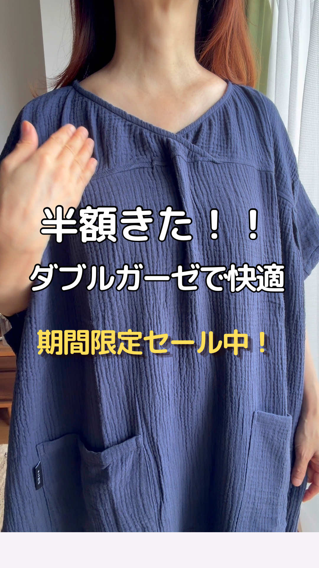 @みつき