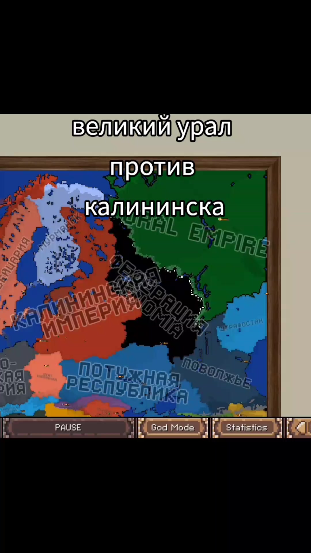 @Sealandian Minister