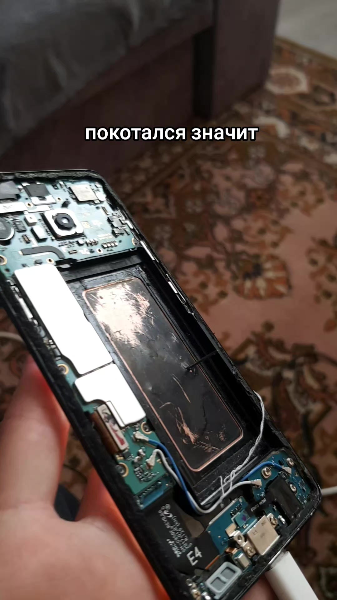 @samsung s8