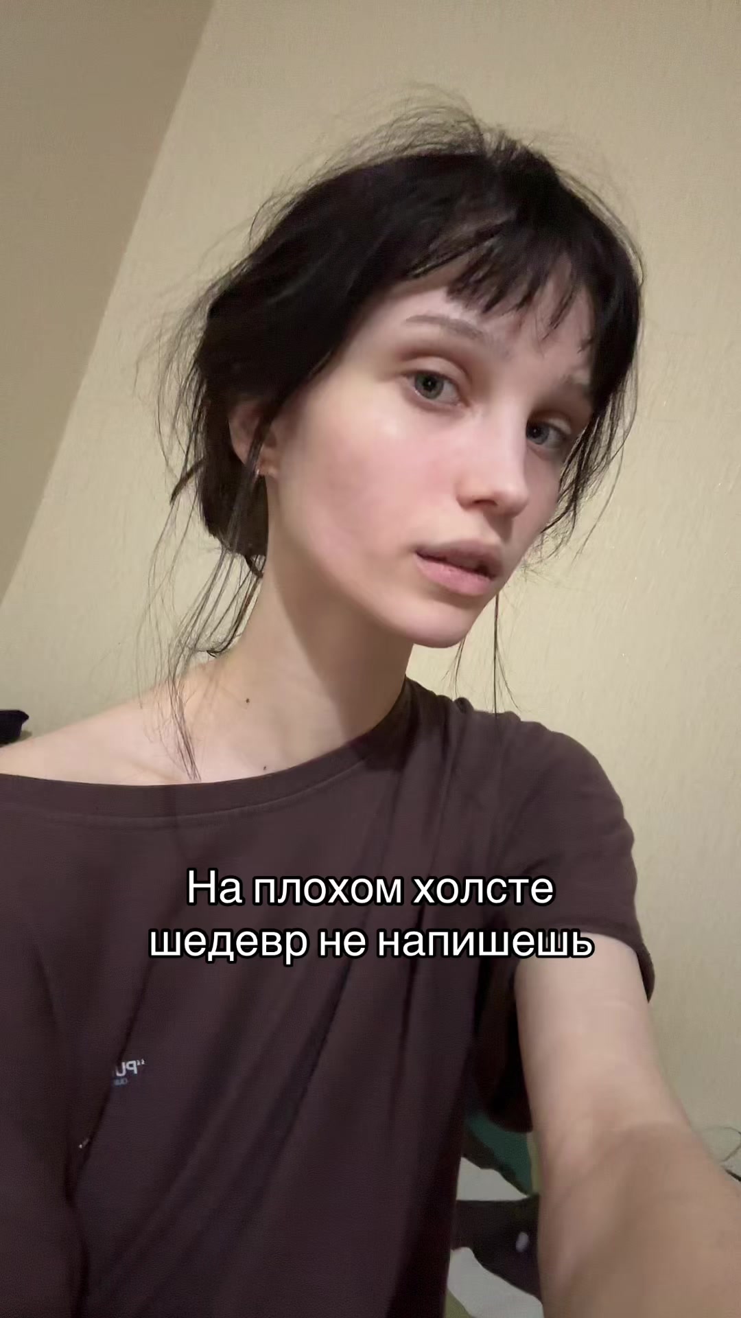 @ВладиSlava