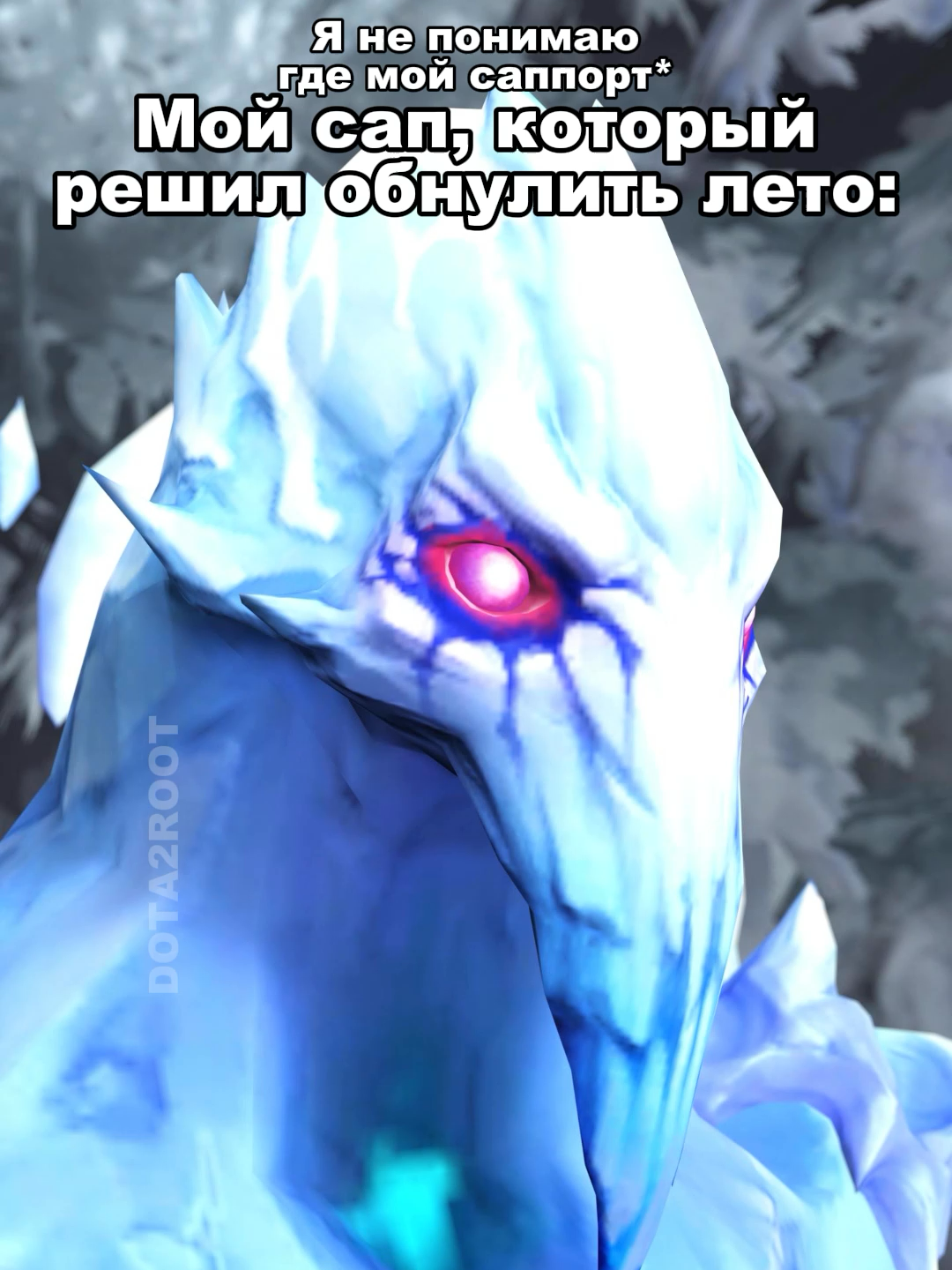 @DotaRoot