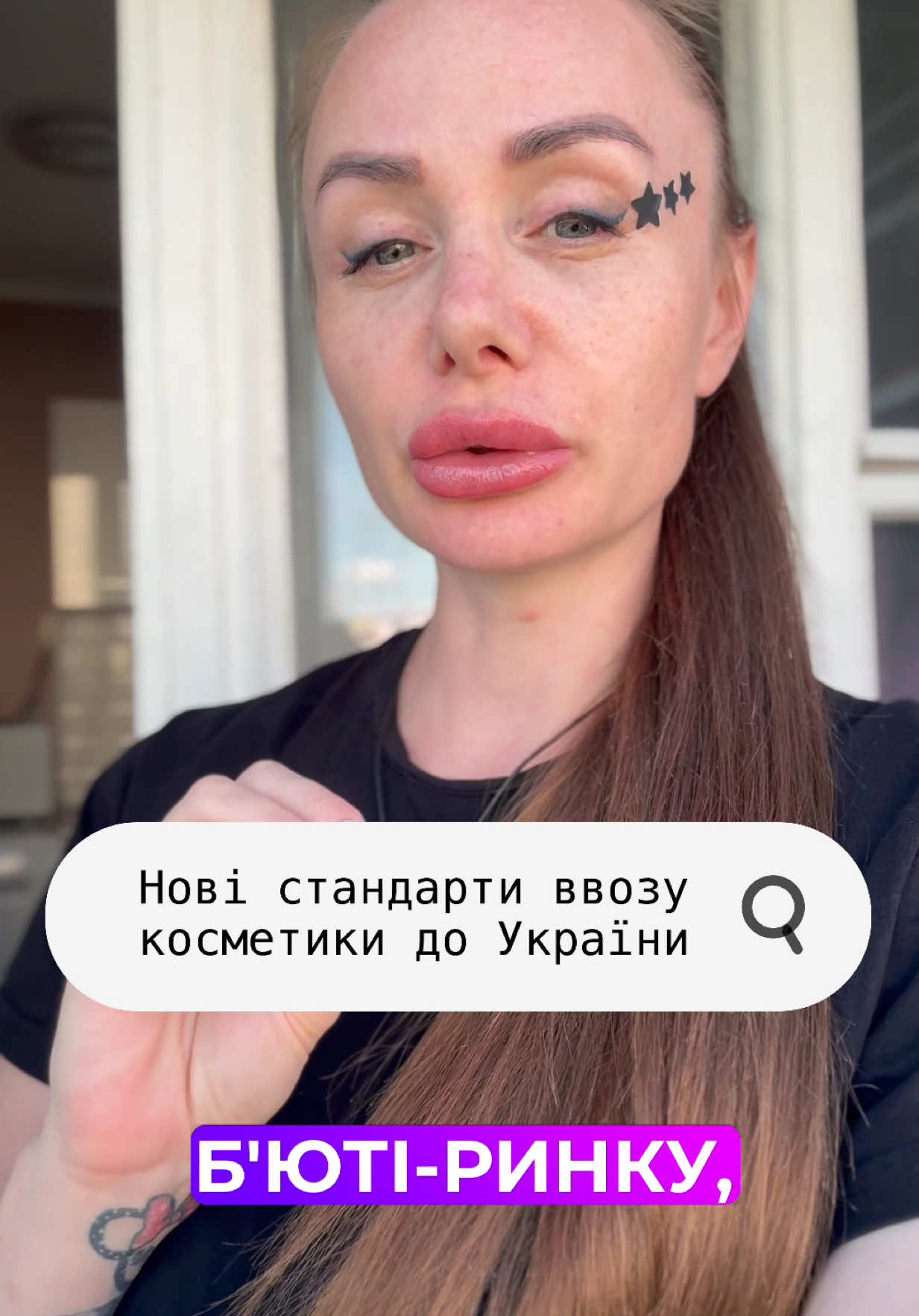@Tatiana Tashuta