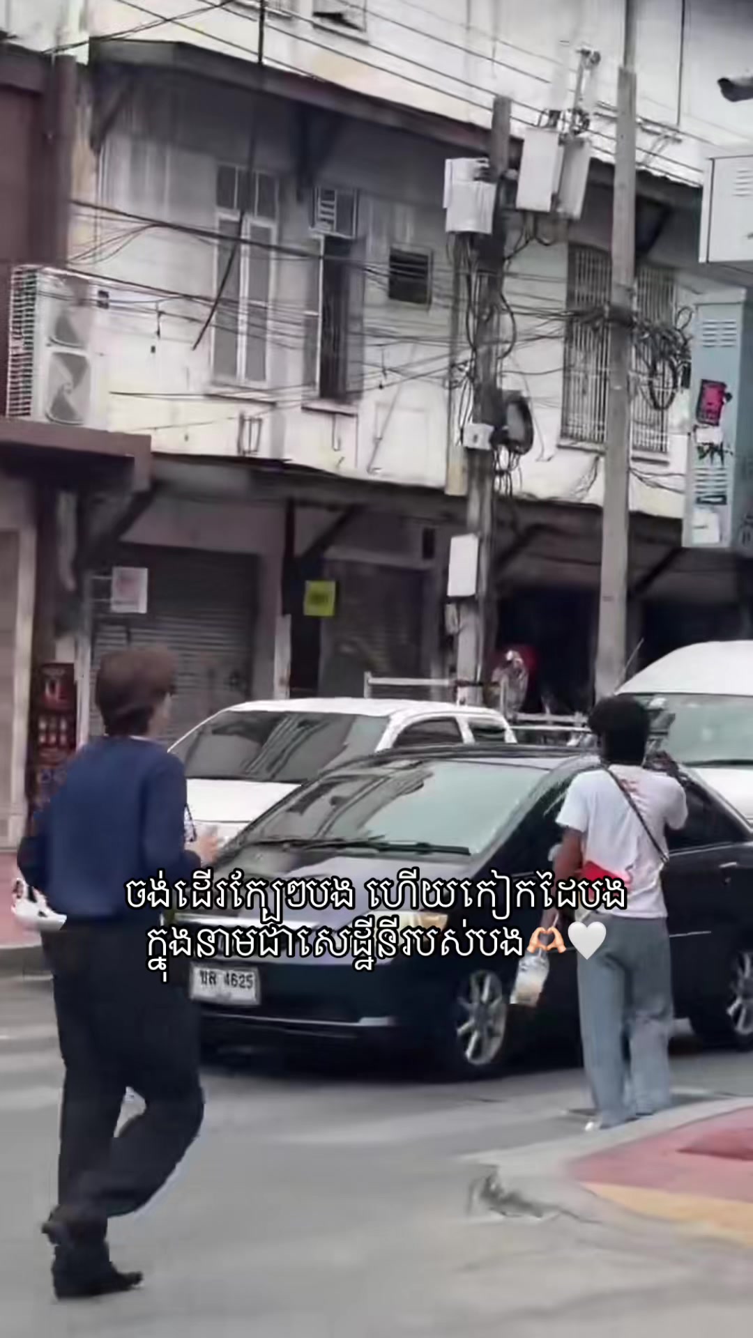 @Nie-នី ⟭⟬⁷
