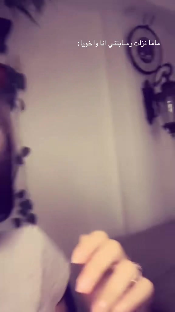 @﮼وعد