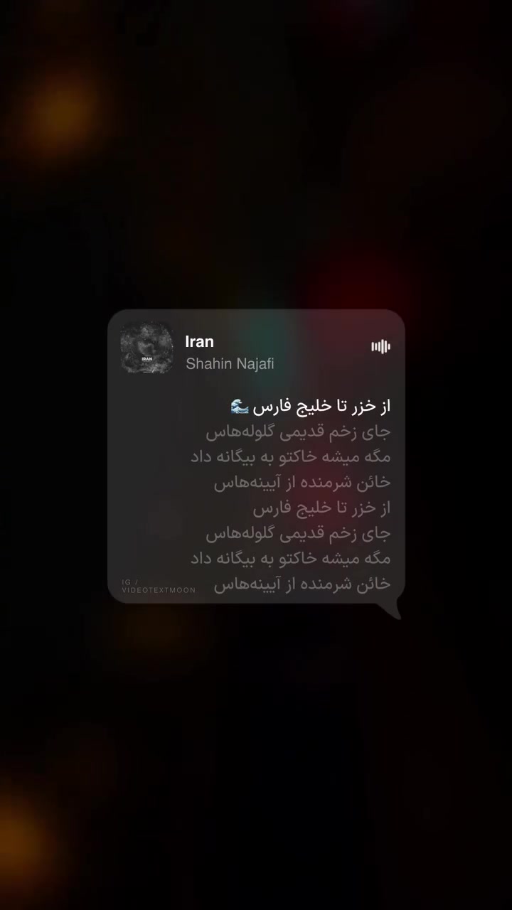 @rezajo81