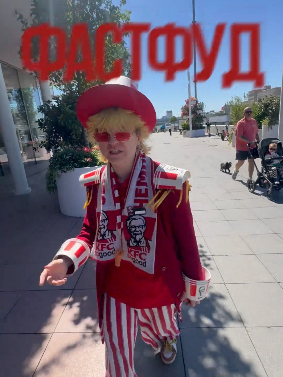 @Тгк: Skitonss🐔⁴&sup2;
