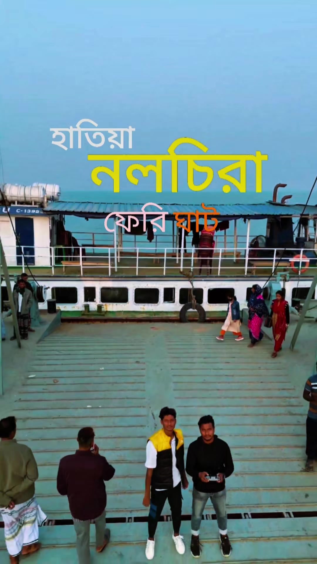 @❤️☘️শেষ পাতা ❤️🩹🍀🥰