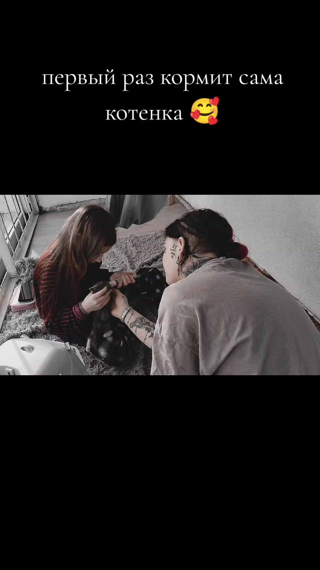 @❤️чТо То На КрАсНоМ❤️