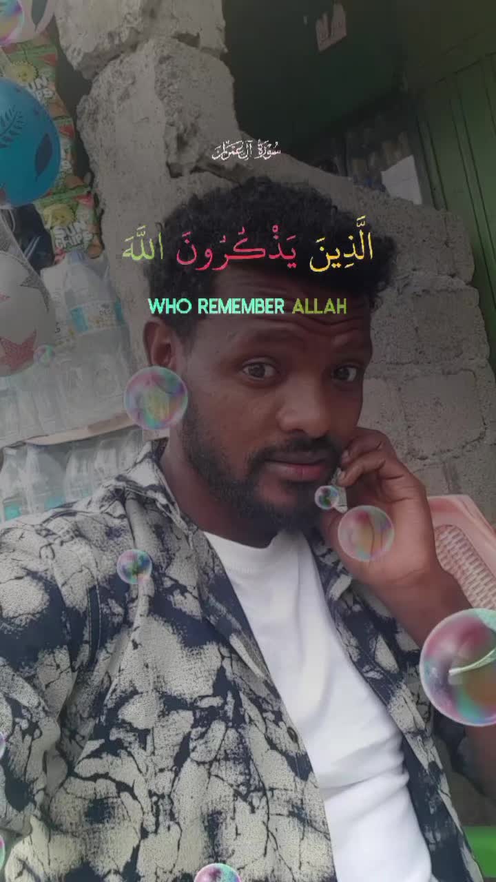 @ሰለሃዲን ሰያክ ❣️❣️❣️