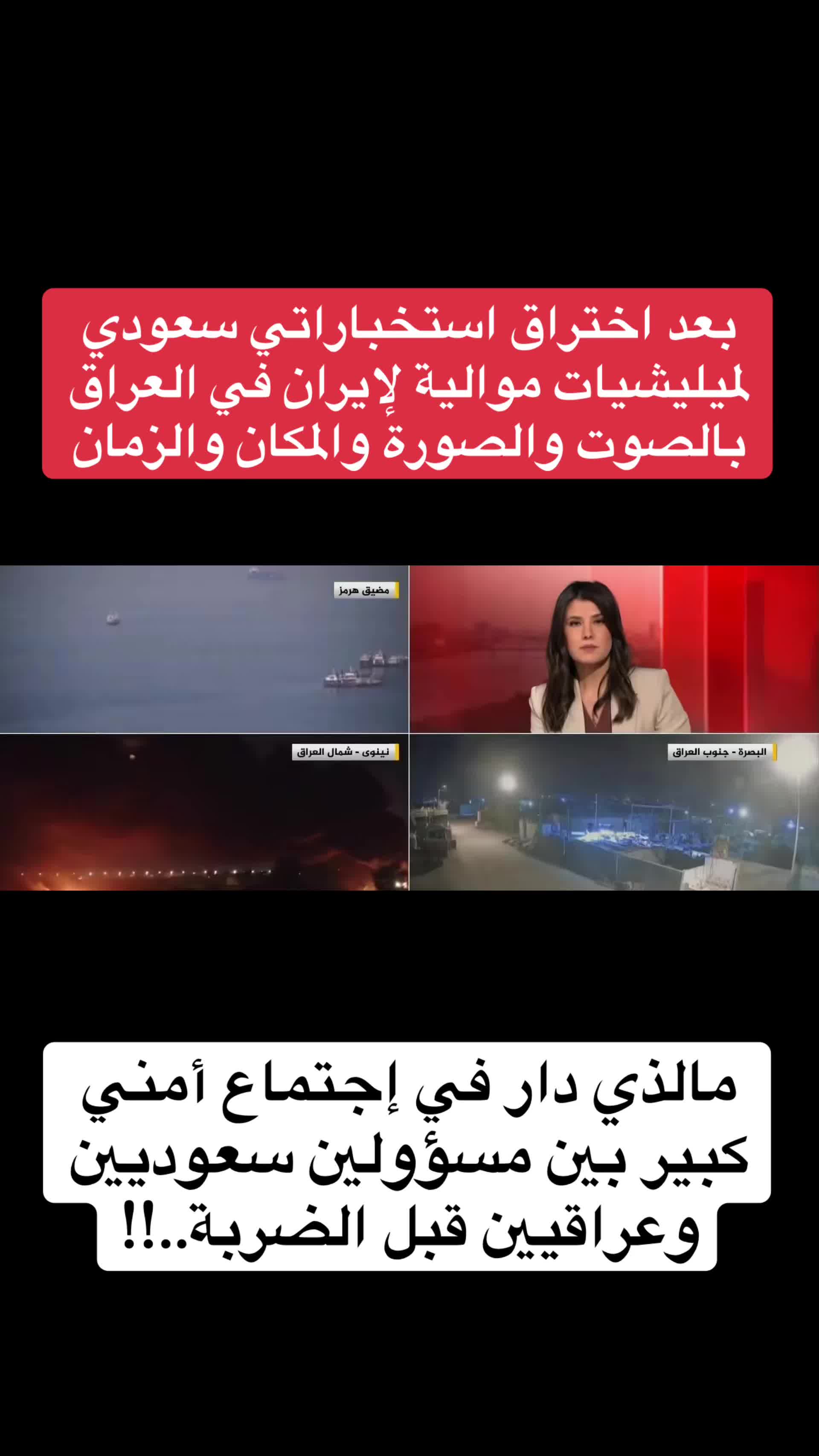 @عادل رديف