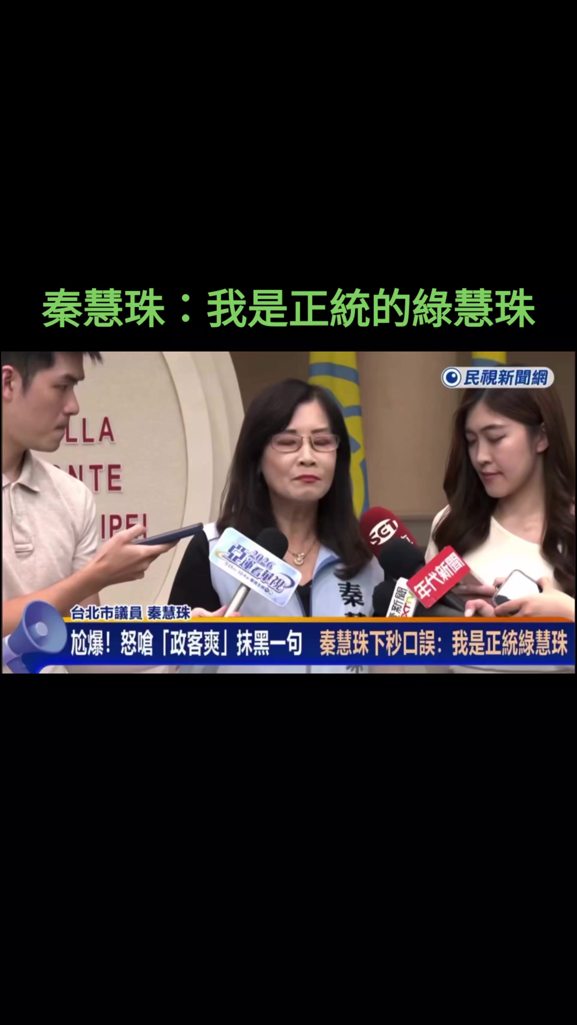 @杰哥(ジエ)―電報群中國疫情討論區群主