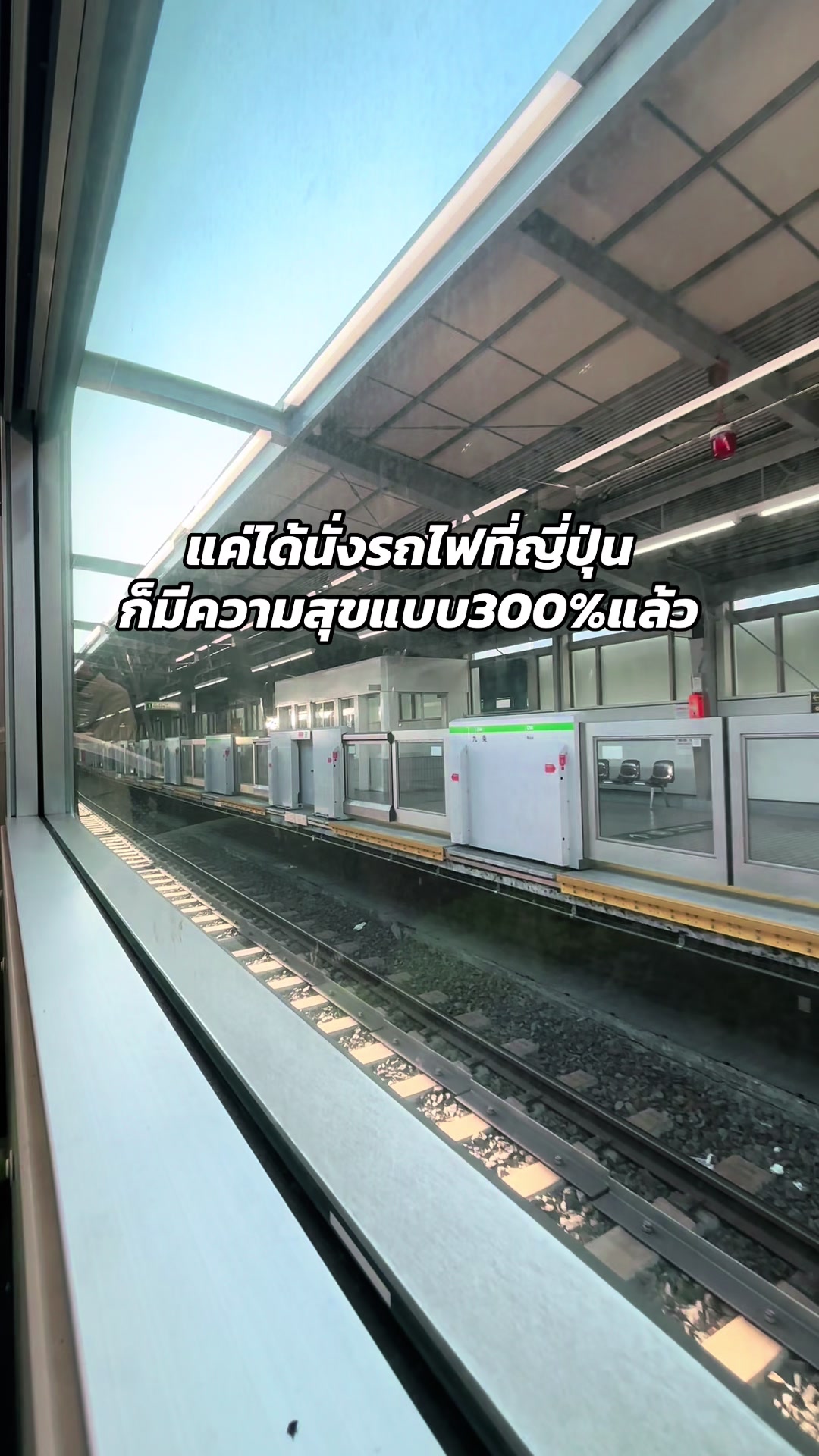 @คุณพีที่หาเงินเลี้ยงนกツ