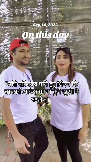 @सरु❤️❤️