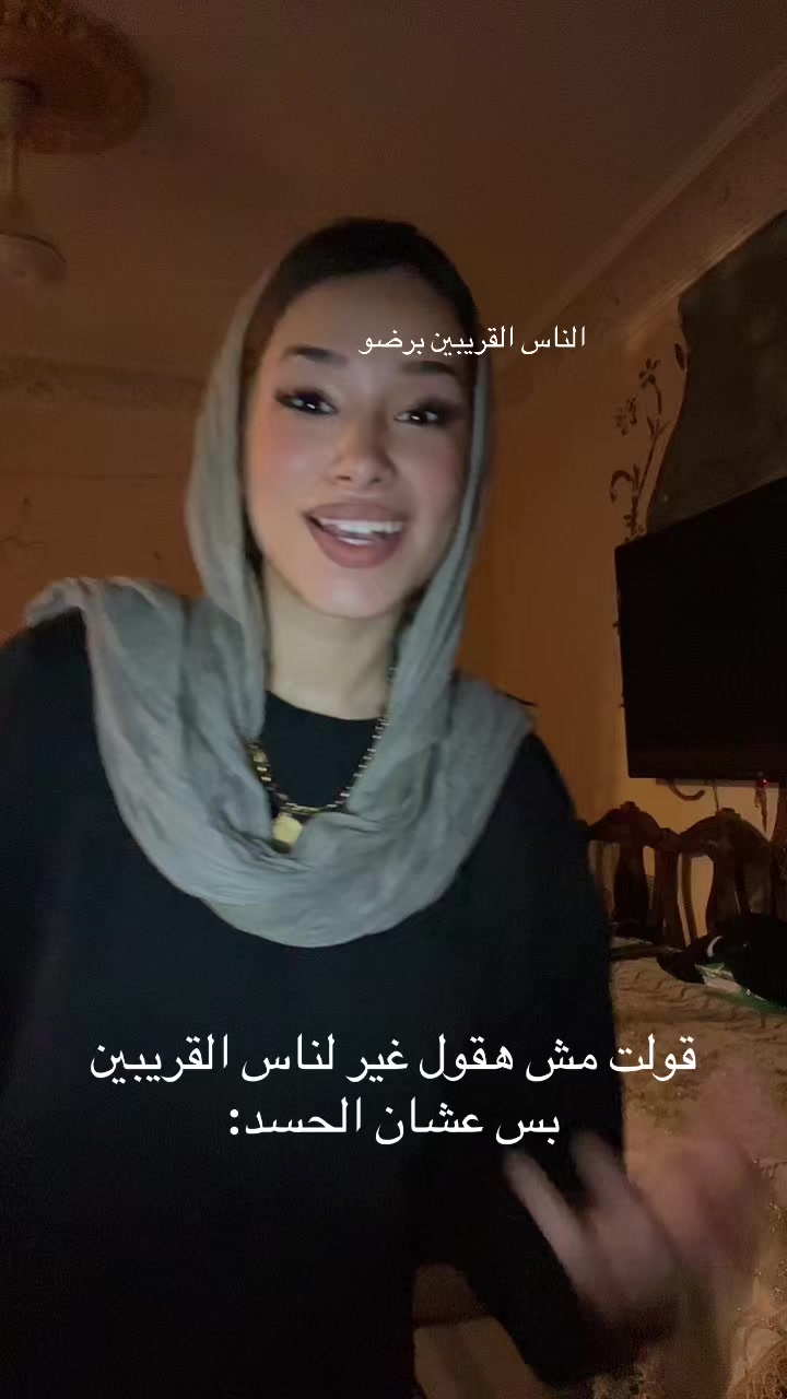 @𝑴𝒂𝒍𝒂𝒌♡