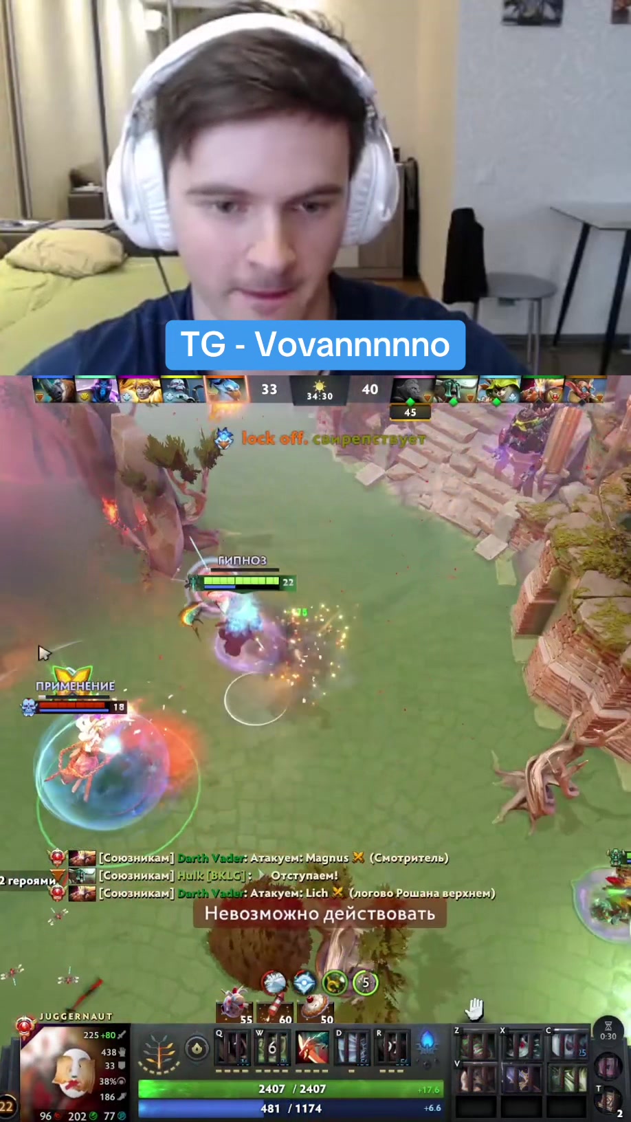 @Vovannnno