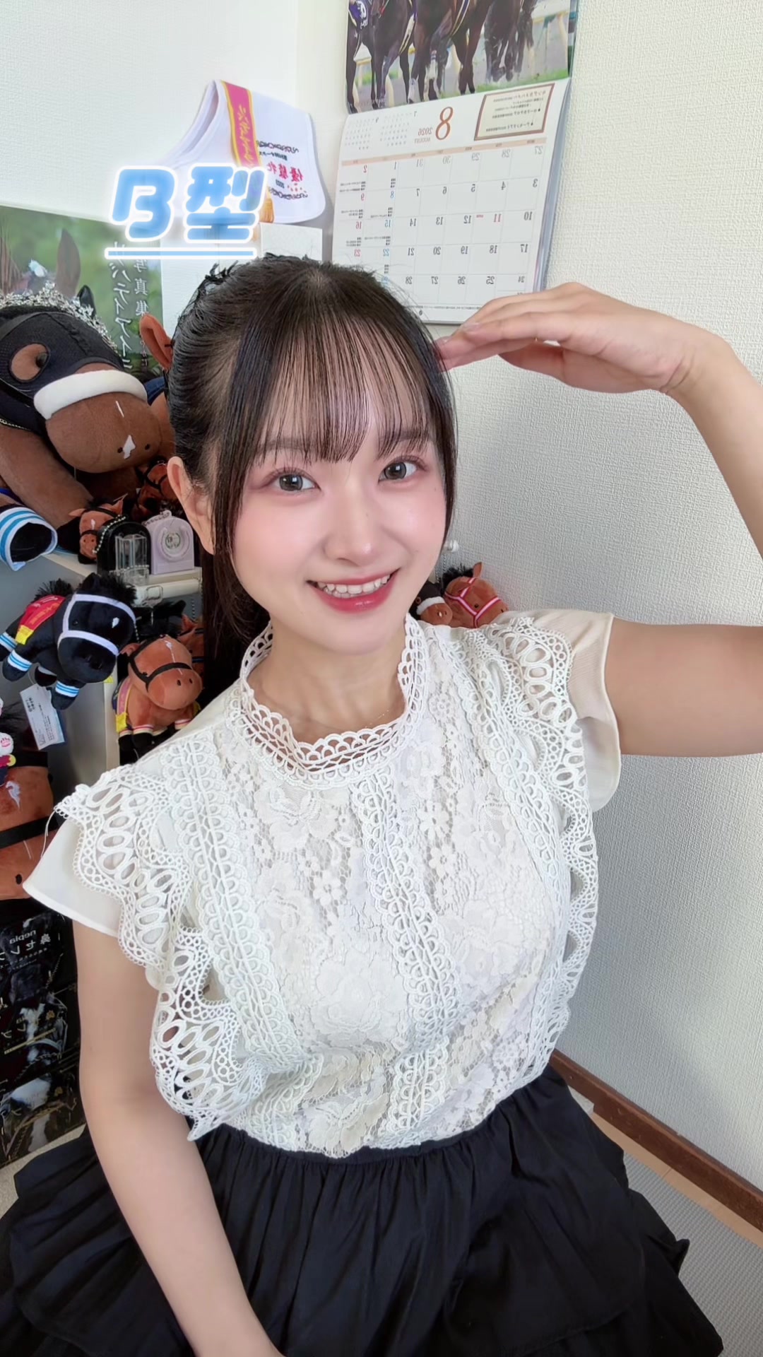 @利倉真悠