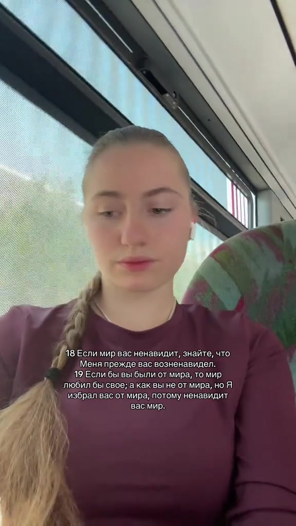 @ekaterynaortodox