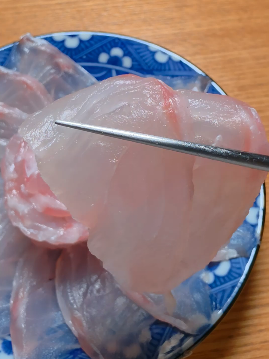 @セイゴ水産