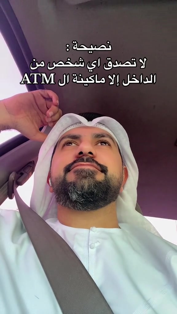 @Mohammad alblooshi