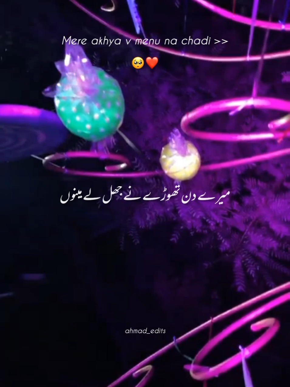 @𝗔𝗛𝗠𝗔𝗗🎭