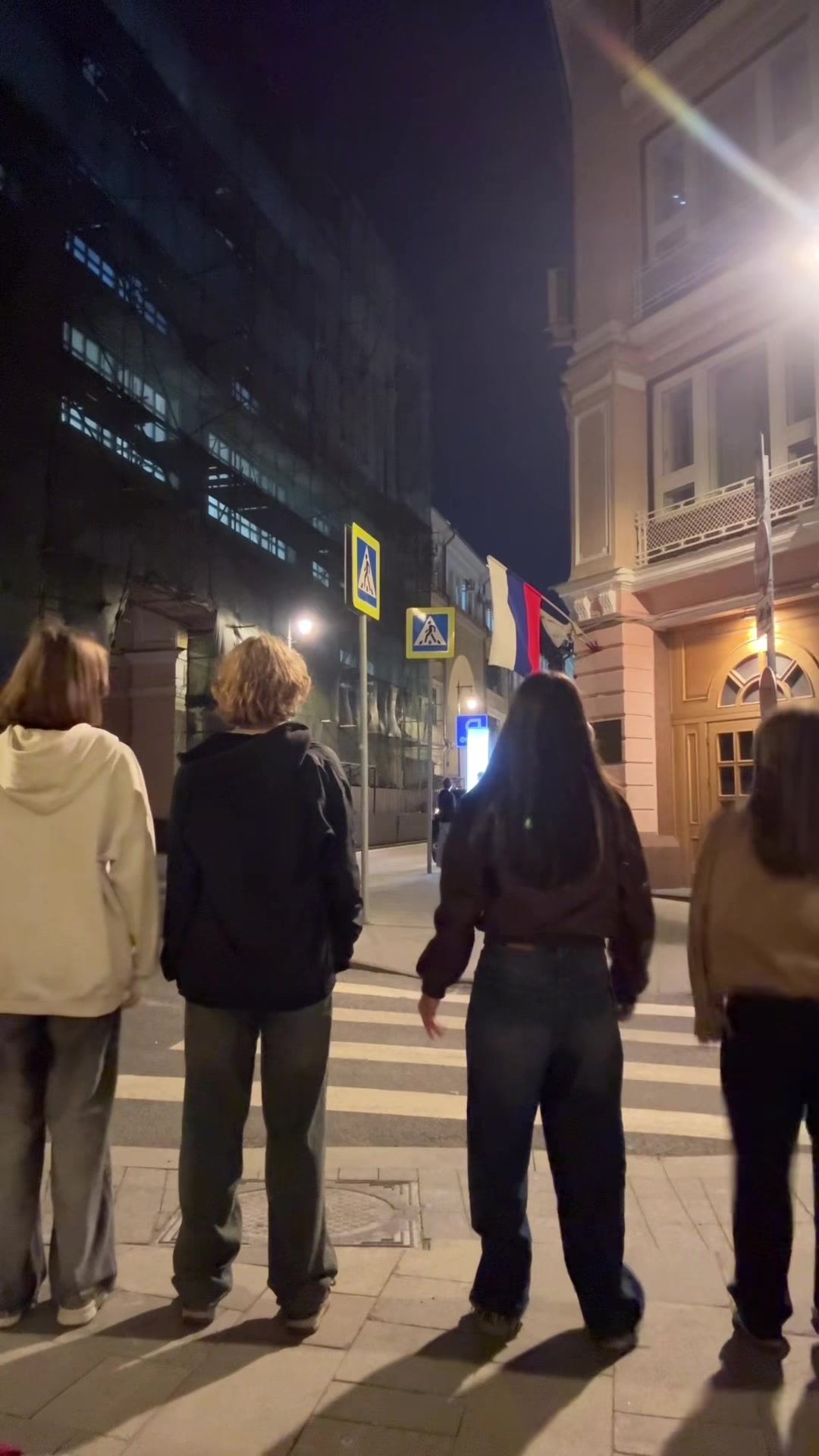 @Уря
