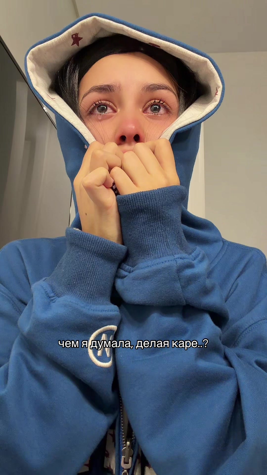 @Мехрона