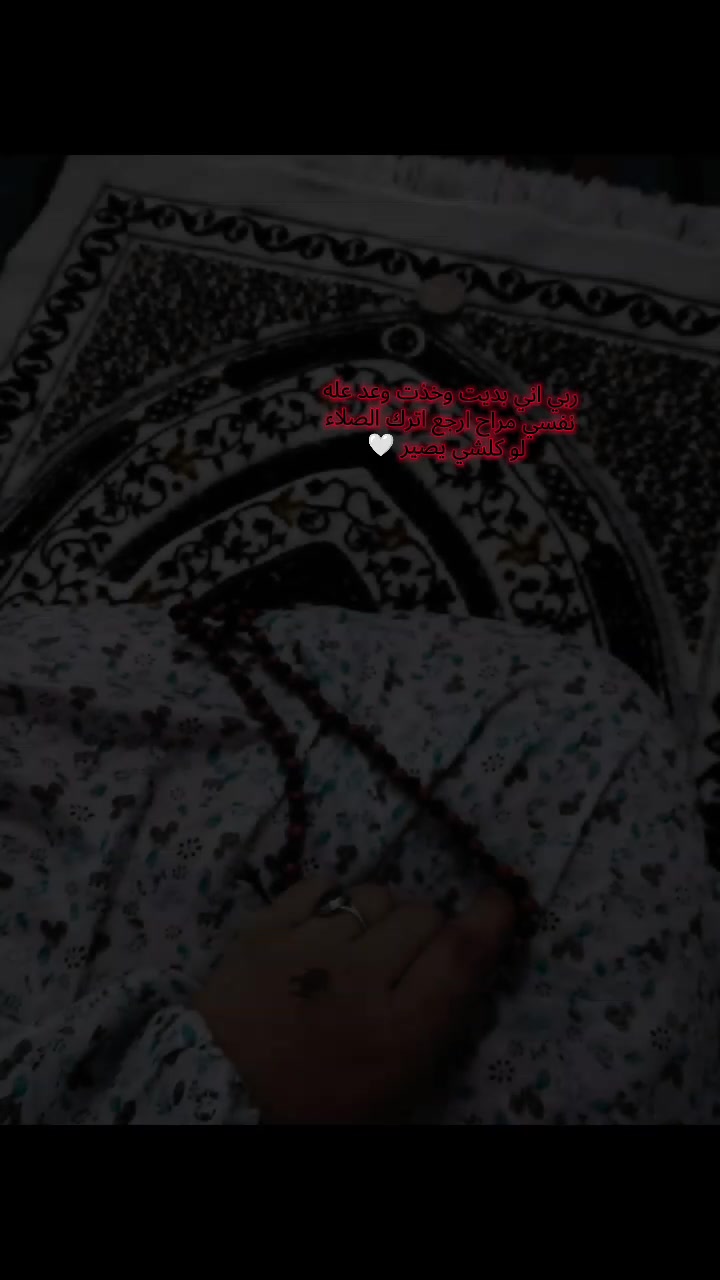 @*༊ෆ  مـنتـظر ෆ༊*