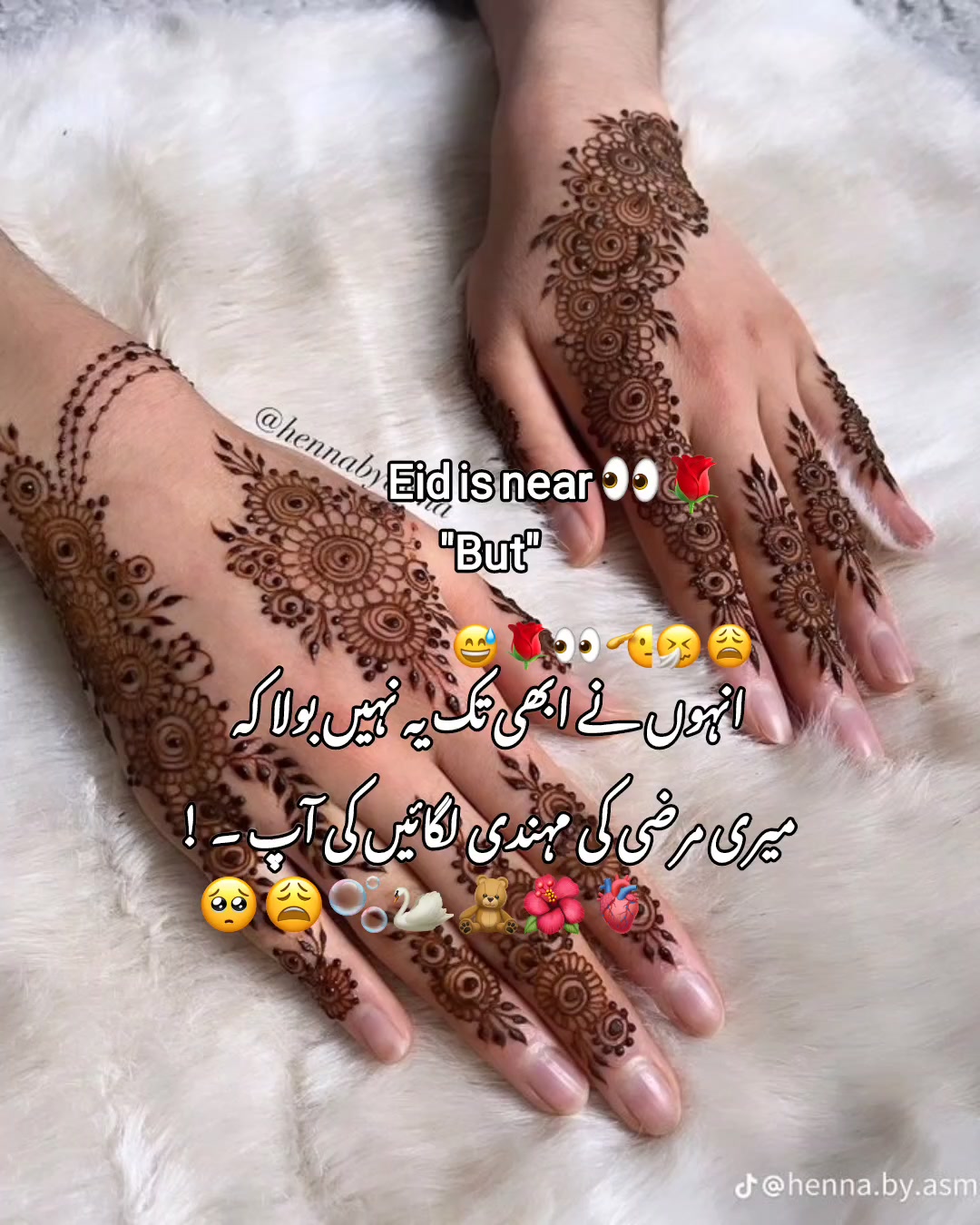 @ุง๐ฅ๐ค