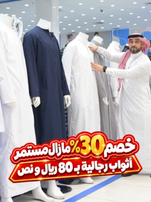 @توب سنتر