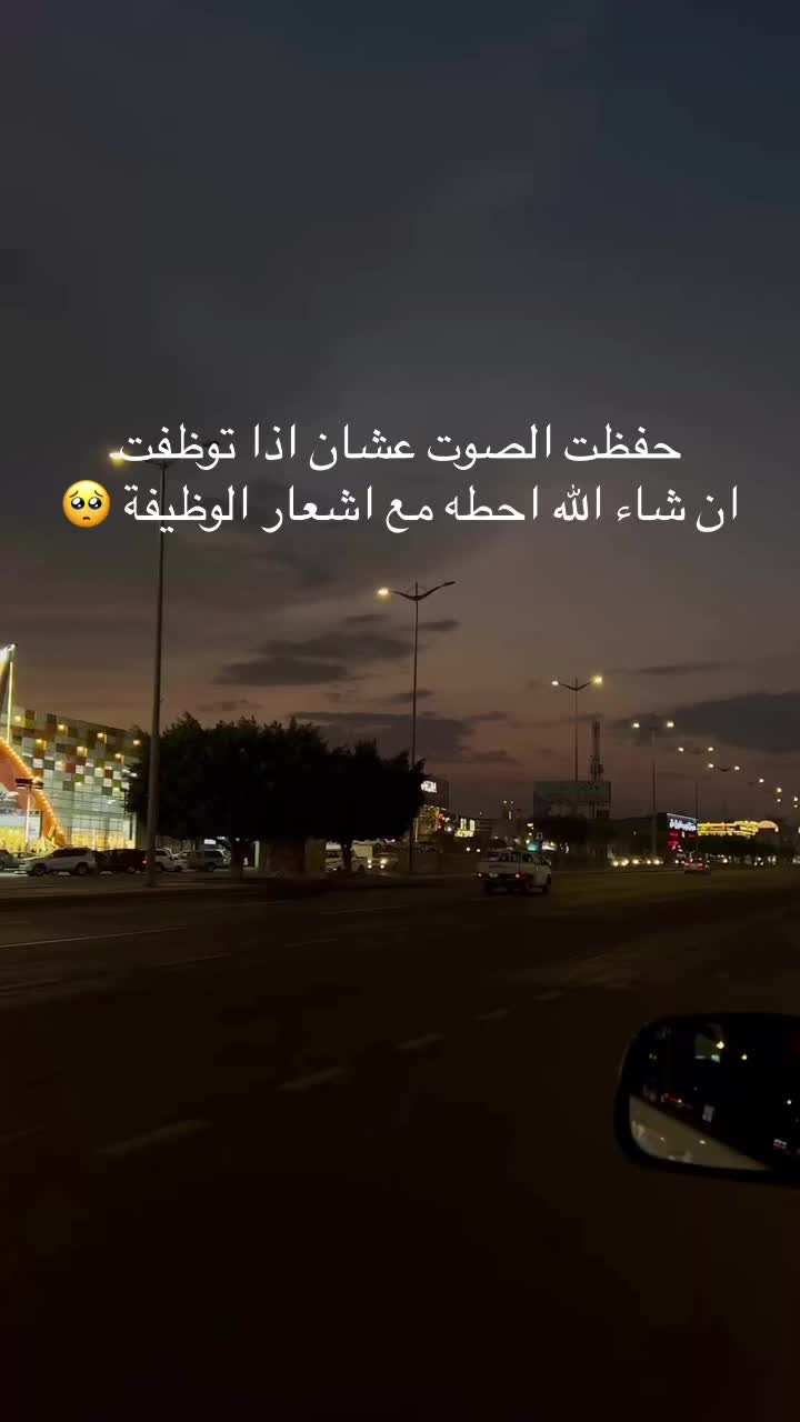 @فـ ☁️