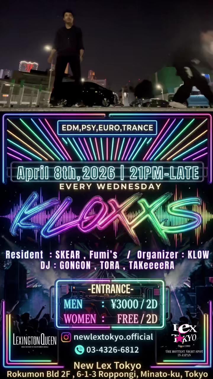 @DJ KLOW(クロウ)
