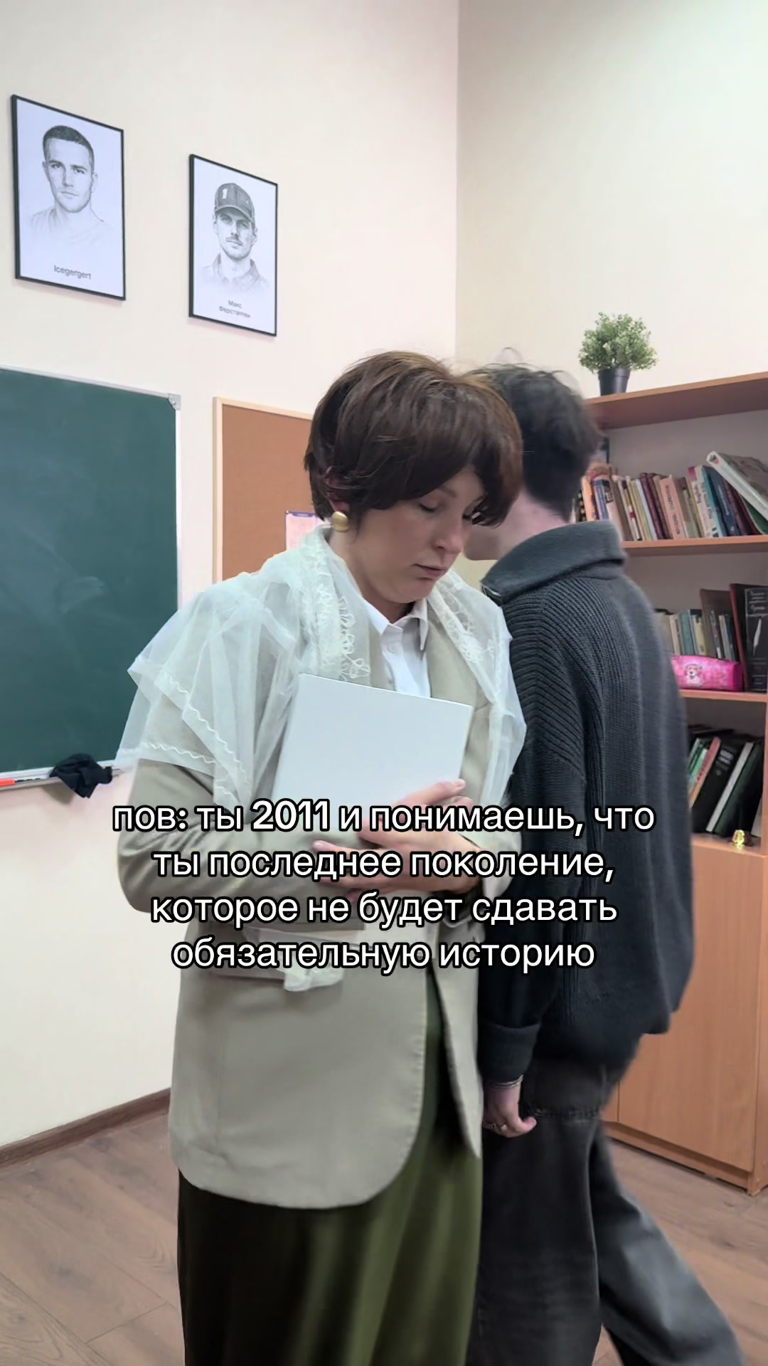 @Катя Математичка | ЕГЭЛЕНД