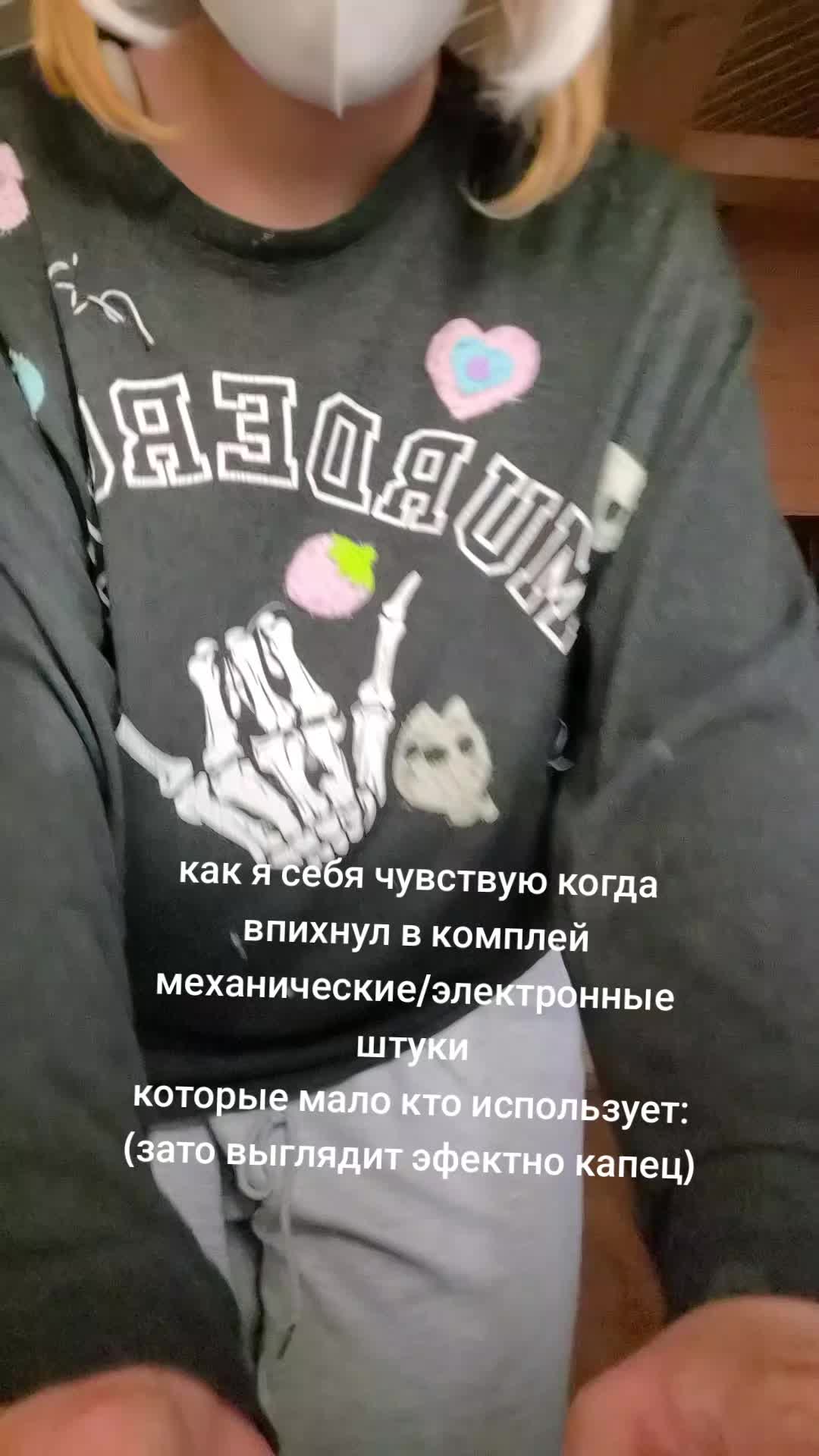 @L1_1ox (Лив лох) @