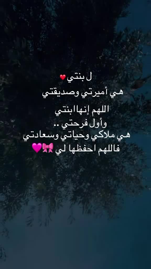 @Asil Rimase