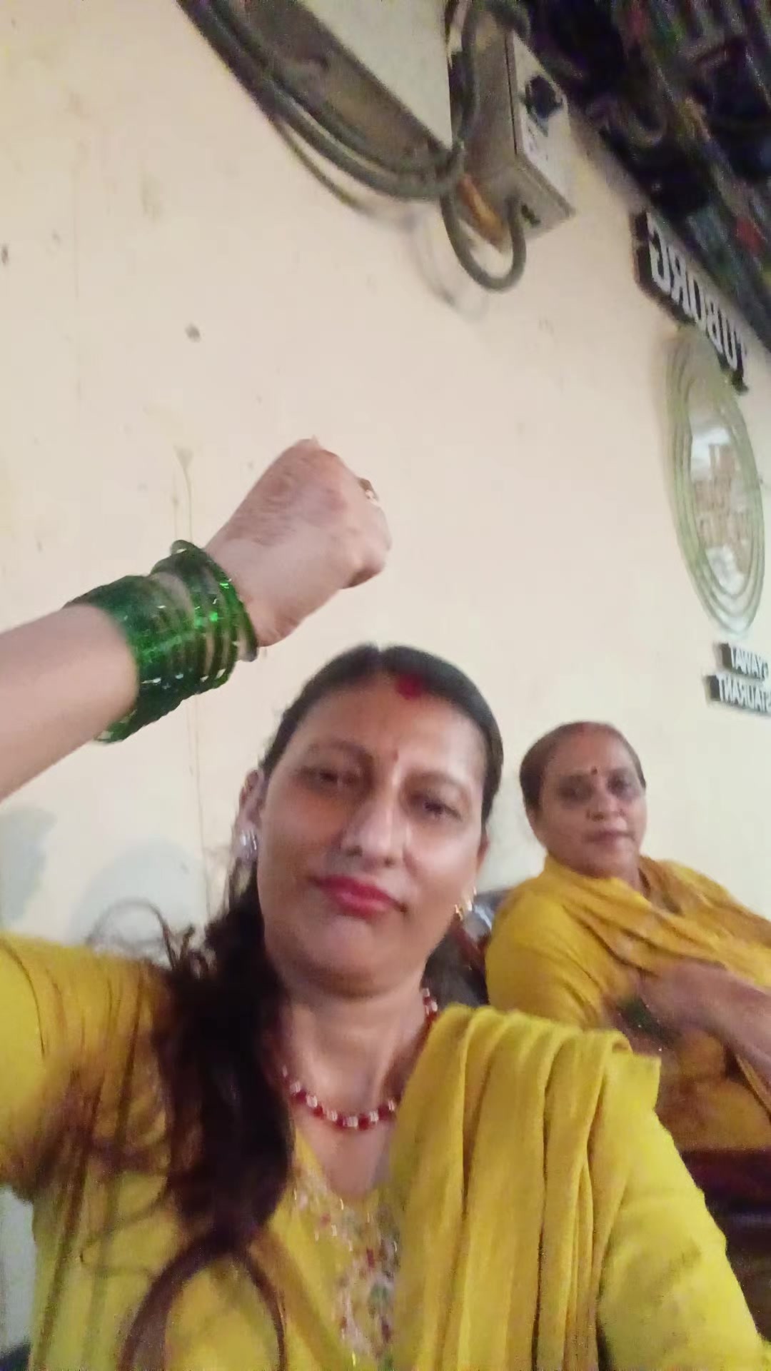 @Devi Pantha