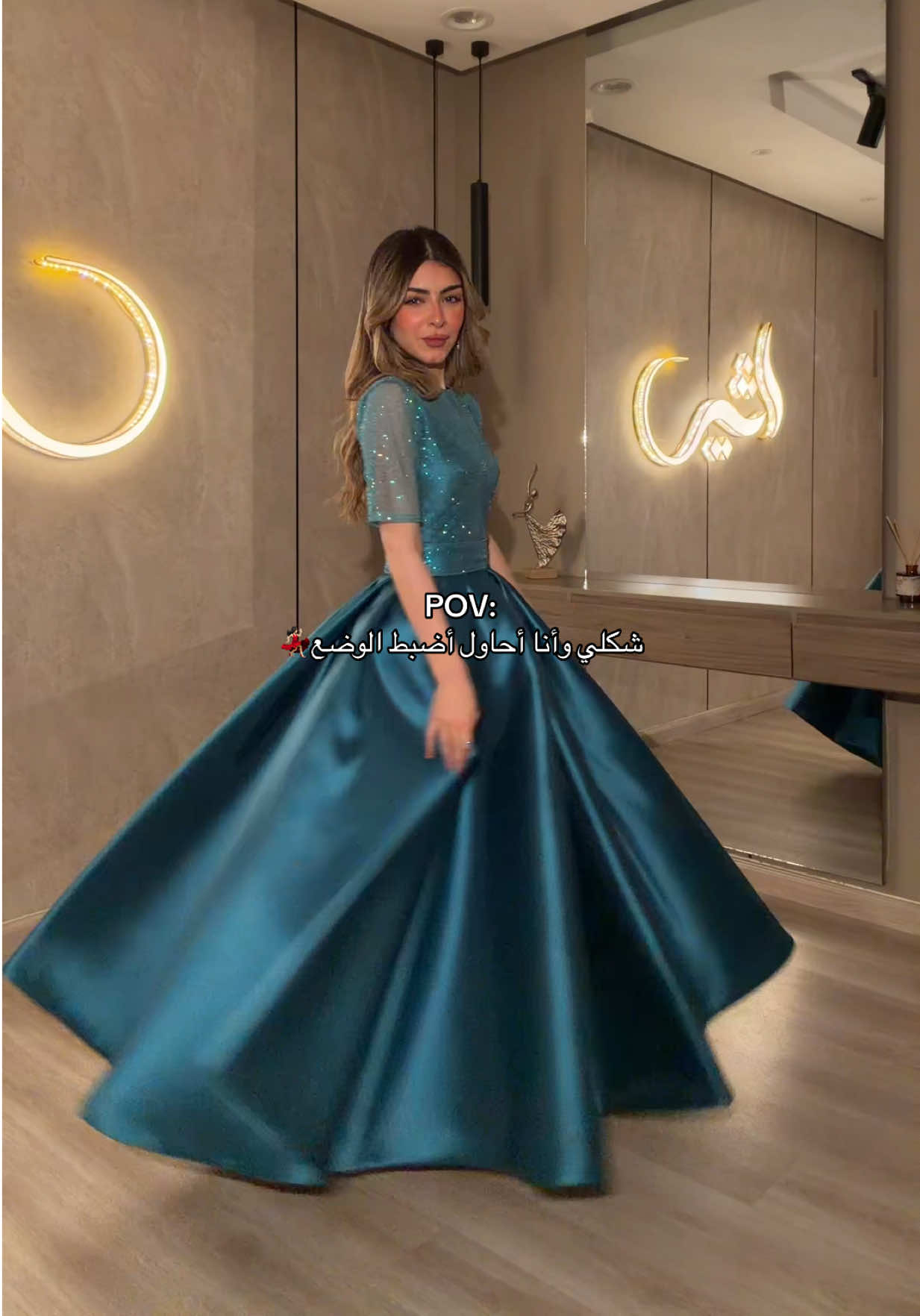 @ATHEER DRESSES فساتين اثير