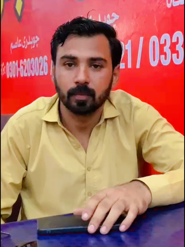 @𝗠𝗮𝗻𝗶 𝗚𝘂𝗻𝗷𝗶𝗮𝗟