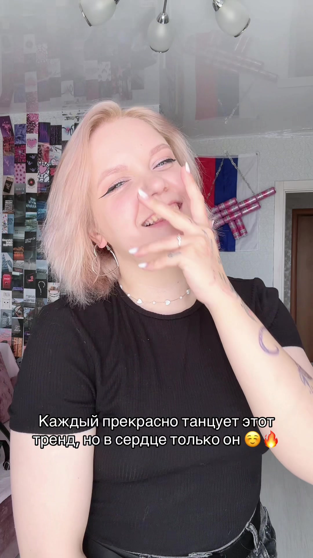 @marinkapie