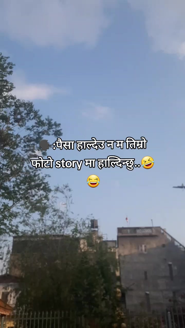 @@CHHETRIЁЯШАтЬЕ