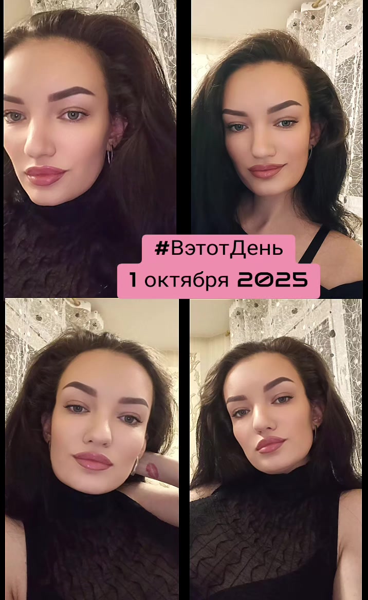 @Yana