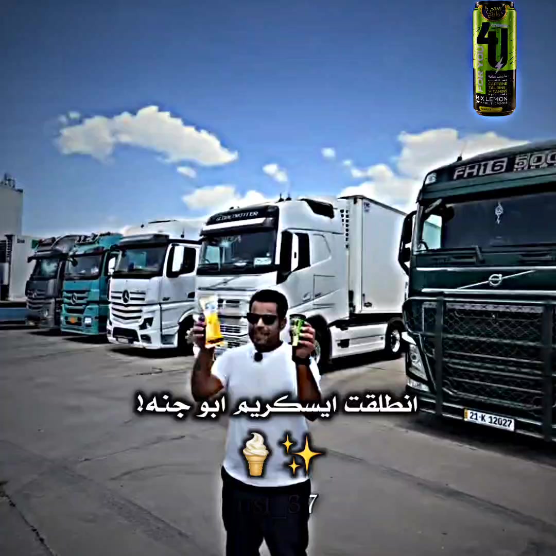 @🔹المصمم وسام🔹